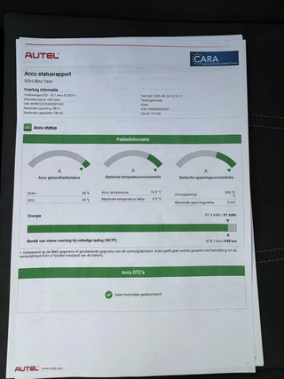 Volkswagen ID.7 77 kWh Pro / 2