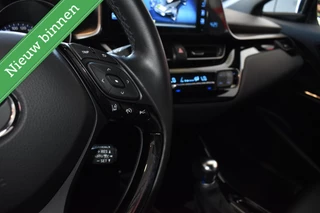 Toyota C-HR 1.8 Hybrid Executive MATRIX/LED/CAMERA/VOL MET OPTIES! / 32