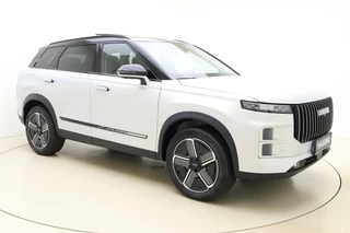 Jaecoo 7 Exclusive | RIJKLAAR INCLUSIEF €2.500,- REGISTRATIEVOORDEEL | Glazen schuif-/ kanteldak | 7 jaar garantie tot 150.000 km | 360 3D Camera | Lederen bekleding | Stoelventilatie & verwarming | Elektrische achterklep | Apple Carplay/Android auto / 9