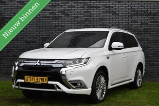 Mitsubishi Outlander 2.4 PHEV Diamand Edition 360º CAMERA/LEDER VOL!/CARPLAY ANDROID/ETC,!