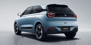 Dongfeng Box Premium Edition 42 kWh / 5
