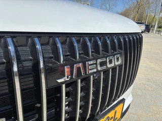 Jaecoo 7 1.5 GDI SHS-P Exclusive | Panorama dak | Stoel verwarming/koeling| Climate control | full options / 21