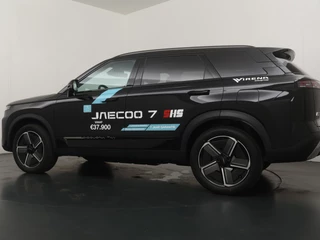 Jaecoo 7 1.5 GDI SHS-P Exclusive  - FULL OPTIONS - Schuifkantel dak - Stoelverkoeling - Stoelverwarming - Stuurverwarming - - 7 Jaar of 150.000km Fabrieksgarantie / 5