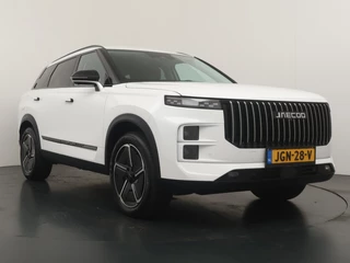 Jaecoo 7 1.5 GDI SHS-P Exclusive  - Full Option - Head-up Display - Stoelverarming - Stoelverkoeling - AppleCarplay Android Auto - Schuif/kanteldak - - Fabrieksgarantie tot 10-2032 of 150.000km / 12