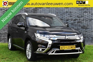 Mitsubishi Outlander 2.4 PHEV Diamand Edition 360º CAMERA/LEDER VOL!/TREKHAAK/ACC/ETC,! / 35