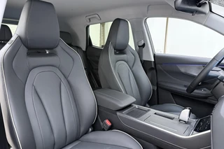 Chery Tiggo 4 Full hybrid 163pk Automaat Unique | 7 jaar Garantie  | DEMO | Apple Carplay/Android Auto | 360 Camera | Stoelverwarming | Keyless | Lederen bekleding / 14