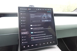 NIO ET5 75KW Trekhaak | Autopilot | 360° Camera | Massage | Stoelverwarming | Leder | / 28