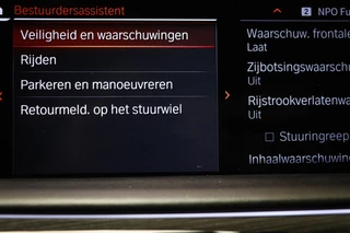 BMW 7-serie 730Ld xDrive High Executive | LUCHTVERING | COPILOT PACK | MASSAGE | SOFTCLOSE | 360 CAMERA / 57