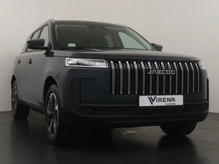 Jaecoo 5 1.5 T-GDi SHS-H Exclusive  - FULL OPTIONS - Stoelverkoeling/verwarming - Sfeerverlichting - SONY SOUND - AppleCarplay - Android Auto - 7 Jaar of 150.000km Fabrieksgarantie / 12