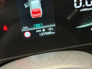 Kia Sportage 1.6 T-GDi Plug-in Hybrid AWD DynamicLine | Automaat | Adaptive cruise | Stoel & stuurverwarming | CarPlay | Camera / 17