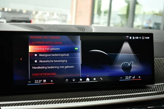 BMW X5 xDrive50e M-Sport  Frozen-grey Pano Trekh Massage ACC 360 HUD 4WS Soft-close H/K / 43