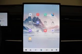 Jaecoo 7 Exclusive | RIJKLAAR INCLUSIEF €2.500,- REGISTRATIEVOORDEEL | Glazen schuif-/ kanteldak | 7 jaar garantie tot 150.000 km | 360 3D Camera | Lederen bekleding | Stoelventilatie & verwarming | Elektrische achterklep | Apple Carplay/Android auto / 27