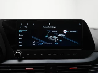 Hyundai i20 1.2 N Line Navigatie | Private lease 409 p.m. / 24