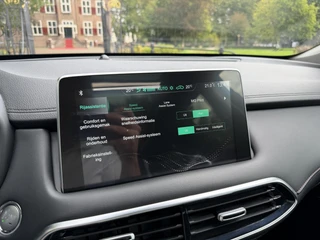 MG EHS 1.5 TGDI Luxury PHEV | Pano | Leder | 360 Camera | / 19
