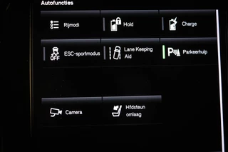 Volvo V60 2.0 T6 Recharge AWD R-Design | PARK ASSIST PACK | DAB | APPLE | VOORRUITVERWARMING | CAMERA / 45