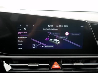 Kia Niro 1.6 GDi PHEV DynamicLine Navigatie | Private lease 579 pm / 33