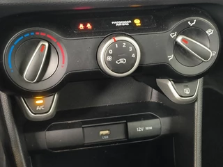 Kia Picanto 1.0 DPi DynamicLine  Rijklaar + Fabrieksgarantie tot 05-2030 “Sinds 1970 | 5.000+ reviews | Score 9,5 | Service zoals ’t hoort” Henk Jongen Auto's in Helmond,  al 50 jaar service zoals 't hoort! / 14