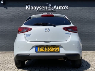 Mazda 2 1.5 Skyactiv-G Comfort  | 1e eigenaar | dealer onderh. | navigatie | stoelverw. | cruise control | apple carplay / 7