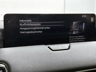 Mazda CX-60 2.5 e-SkyActiv PHEV Exclusive-Line | Camera | Adaptive Cruise | Stoelverwarming & -ventilatie | HeadUp Display | / 22