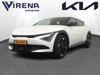 Kia EV6 Edition Advanced 84 kWh - Stoelverwarming/verkoeling / Stuurwielverwarming - Camera - Apple Carplay - Android Auto - 7 jaar of 150.000km Fabrieksgarantie