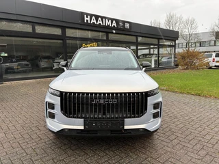Jaecoo 7 1.5 TGDI SHS-P Exclusive | RIJKLAAR INCLUSIEF €2.500,- REGISTRATIEVOORDEEL | Glazen schuif-/ kanteldak | 7 jaar garantie tot 150.000 km | 360 camera | Lederen bekleding | Stoelventilatie & verwarming | Elektrische achterklep | 1500 Kg Trekgewicht / 7