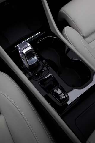 Volvo XC40 B3 MY 2027 SAMENSTELLEN EXTRA VOORDEEL / 40