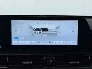 Omoda 5 EV Premium 61 kWh  - Schuif/kantel dak - Adaptieve cruisecontrol - Sfeerverlichting - Apple Carplay - Android Auto 7 Jaar of 150.000km Fabrieksgarantie / 31