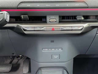 Kia EV2 Plus Advanced 42.2 kWh | NIEUW MODEL | nu te bestellen! | 308 km actieradius | Harman Kardon geluidssysteem | schuif/kantel dak | NU met €2000 inruilpremie! / 19