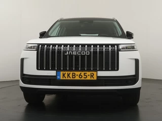 Jaecoo 5 1.5 T-GDi SHS-H Exclusive  - FULL OPTIONS - Panorama dak - 360gr camera - Stoelverkoeling/verwarming - Stuurwielverwarming - Apple Carplay - Android Auto - 7 Jaar fabrieksgarantie - of 150.000km - 1000+ KM Rijbereik! / 13