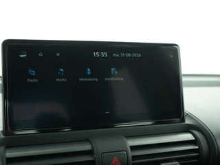 Hyundai Inster Pulse 49 kWh  | Climate Control | Cruise Adaptief | Keyless | Lichtmetalen velgen / 41