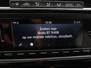 Skoda Citigo 1.0 Greentech Style | Cruise Control | Climate Control | Privacy Glass | 14 Inch / 22