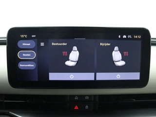 Fiat 600e La Prima 54 kWh Wit Leder | Private lease vanaf 519,- p.m. / 37