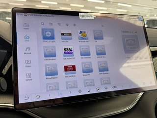 BYD SEAL U 1.5 DM-i FWD Boost | Nieuw!!| Automaat | Carplay | Navi | Stoel ventilatie/verwarming | Camera | Pano | Elektrische klep | ( Vestiging - Nieuwegein ) / 26