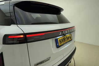 Jaecoo 7 1.5 GDI SHS-P Selective | Plug-in Hybride |  Lederen bekleding | 19" Lichtmetalen velgen | Climate Control | Camera | Snellaad functie / 4