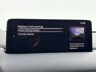 Mazda CX-5 2.0 SkyActiv-G 165 Signature Pano 360° Camera HUD StoelVerw+Ventilatie Memory Voll.Dealer Onderhouden! / 39