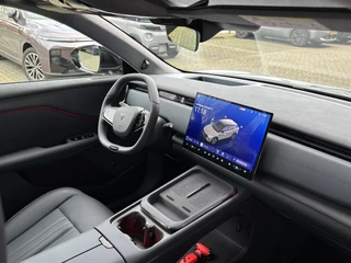 Voyah Courage Business Edition 80 kWh / 13