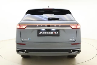 Jaecoo 8 1.5 SHS-P Exclusive 7p Plug-in Hybride | Lederen bekleding | 1600 KG trekgewicht | Stuur- en stoelverwarming | Elektrische achterklep | Schuif-/ kanteldak / 12