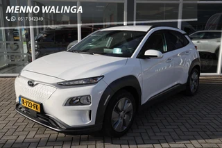 Hyundai Kona EV Fashion 64 kWh|Krell Audio|HUD|Camera|Carplay|SOH 94%