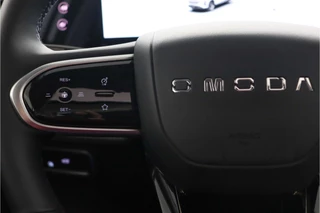Omoda 5 SHS 1.6 T-GDi SHS-H Premium  - FULL OPTIONS - Schuif/kantel dak - Adaptieve cruisecontrol - Sfeerverlichting - Apple Carplay - Android Auto 7 Jaar of 150.000km Fabrieksgarantie / 24
