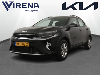 Kia Stonic 1.0 T-GDi MHEV DynamicLine - Camera - Cruise control - AppleCarplay - Android Auto Fabrieksgarantie tot 04-2032