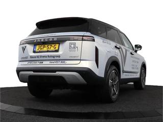 Jaecoo 7 PHEV 1.5 GDI SHS-P Exclusive *DEMO* Adaptief Cruise Control - Stoel/Stuurverwarming - Navigatie - Apple/Android Carplay - Fabrieksgarantie tot 10-2032 / 8