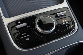 Geely Starray EM-i PRO PLUG-IN 83KM Elektrisch l 360 Camera l Leder l NIEUW VOORRAAD / 27