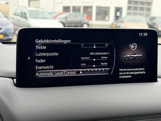 Mazda CX-5 2.0 e-SkyActiv-G M Hybrid 165 Advantage  | Trekhaak | LED | Keyless | HUD | 360 Camera | Apple/Android | Stuur- en stoelverwarming / 47