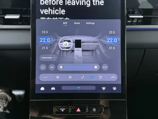 Jaecoo 5 1.5 T-GDi SHS-H Exclusive  - FULL OPTIONS - Stoelverkoeling/verwarming - Sfeerverlichting - SONY SOUND - AppleCarplay - Android Auto - 7 Jaar of 150.000km Fabrieksgarantie / 31