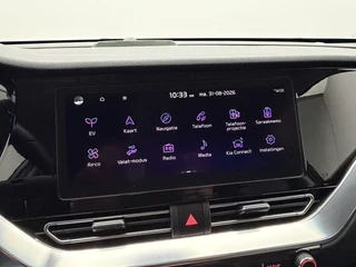 Kia e-Niro Edition 64 kWh SOH 96% | Camera | Stoel/Stuurverwarming | Carplay&Android | Adaptieve Cruise / 16