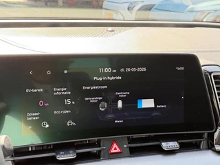 Kia Sportage 1.6 T-GDi PHEV DynamicPlusLine | Zeer nette auto | Zeer luxe | Apple CarPlay & Android Auto | Stoel & Stuurverwarming | Adaptive cruise control | Fabrieksgarantie | / 17
