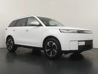 Jaecoo 5 EV Exclusive 61 kWh  Glazendak - Premium Soundsystem - Adaptief Cruisecontrol - Stoel/Stuurwiel verwarming - Electrische Kofferklep - 7 Jaar Fabrieksgarantie - 405 KM WLTP / 11