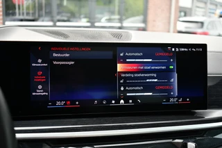 BMW X5 xDrive50e M-Sport  Skylounge Comf-stoel ACC 360 HUD H/K 21inch / 85