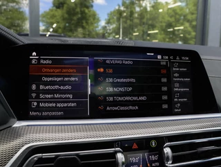 BMW X5 M50i 530pk | Achterasbesturing | Laser | ACC | Sky Lounge | Grigrio Telesto / 36