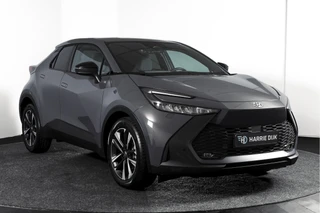 Toyota C-HR 1.8 Hybrid 140 Dynamic  | Dig. Cockpit | Adapt. Cruise | Winterpakket | PDC | Camera | NAV + App. Connect | ECC | DAB | LM 18" | 2989 / 53